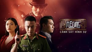 Mê Cung — foto 1