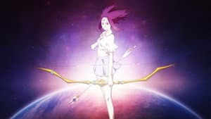 Earth Girl Arjuna — foto 4