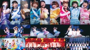 μ's 4th →NEXT LoveLive! 2014 ~ENDLESS PARADE~ — foto 4