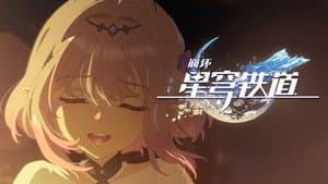 Episodio 9