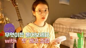 Episodio 9
