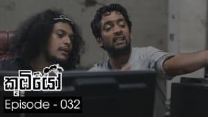 Episodio 32