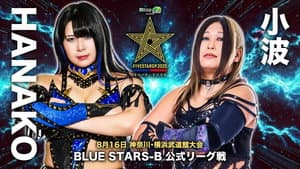 Stardom 5STAR Grand Prix 2025 - Day 10 — foto 12
