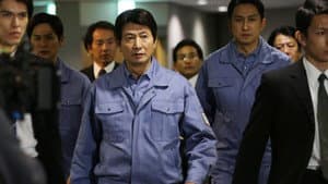 太陽の蓋 — foto 2