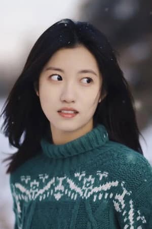 罗有奇