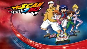 ギャラクシーレーサースキャン2ゴー — foto 2