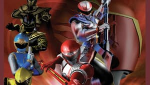 轟轟戦隊ボウケンジャー VS スーパー戦隊 — foto 1