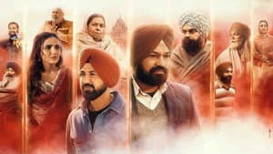 ਅਰਦਾਸ ਸਰਬੱਤ ਦੇ ਭਲੇ ਦੀ — foto 2