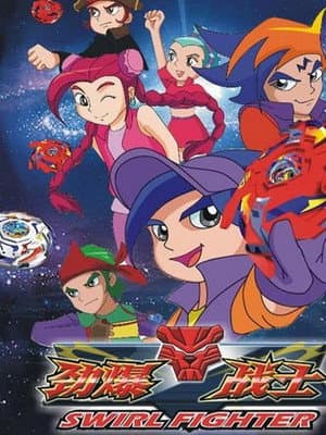 Temporada 3