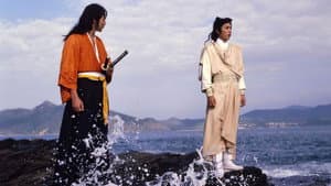 Duel to the Death — foto 1