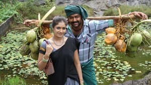 മുല്ലമൊട്ടും മുന്തിരിച്ചാറും — foto 1