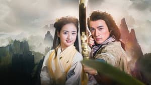 射雕英雄传 — foto 1