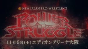 NJPW Power Struggle ~ Super Junior Tag League 2024 — foto 3
