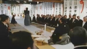 親分はイエス様 — foto 1
