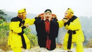 西游记续集 — foto 1