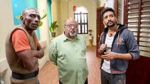 தில்லுக்கு துட்டு — foto 2
