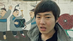 친애하는 지도자동지께 — foto 1