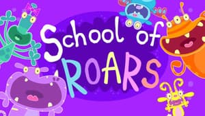 School of Roars — foto 2