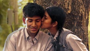 முதல் நீ முடிவும் நீ — foto 2