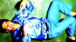 A Festa da Menina Morta — foto 1