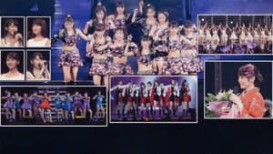 モーニング娘。'14 コンサートツアー 2014秋 GIVE ME MORE LOVE ～道重さゆみ卒業記念スペシャル～ — foto 1