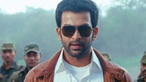ராவணன் — foto 11