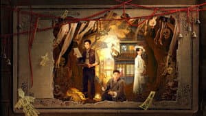 鲁班异闻录 — foto 1