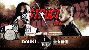 NJPW Destruction in Kobe 2024 — foto 8