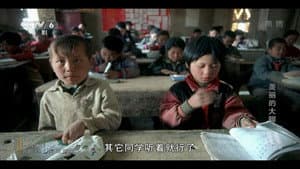 美丽的大脚 — foto 3