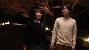 弥生、三月 君を愛した30年 — foto 4