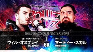 NJPW Power Struggle 2017 — foto 5