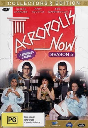 Temporada 5