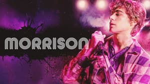 Morrison — foto 4