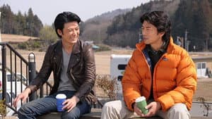 Episodio 1