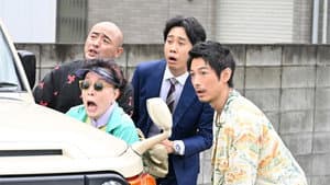 Episodio 2