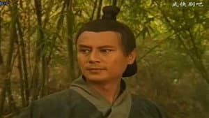 Episodio 4