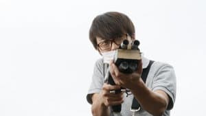 REVOLUTION＋1 — foto 4