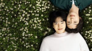 고백을 못하고 — foto 11