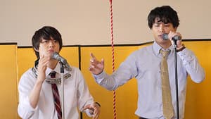 Episodio 2