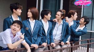 With Love The Series รักต่อไม่รอแล้วนะ — foto 3