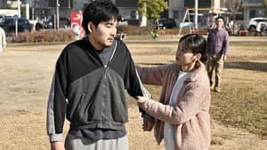 0.5の男 — foto 4