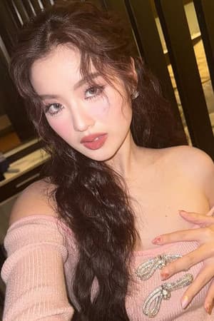 มุกดา คุณวุฒิรักษ์