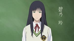 Episodio 3