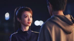 晴晚之林 — foto 2