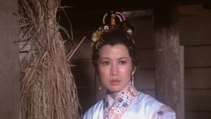 蕭十一郎 — foto 3