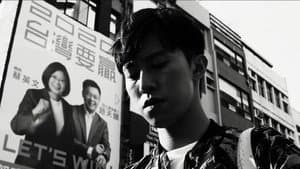 我未被自殺 — foto 5