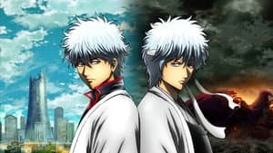 Gintama: The Semi-Final — foto 1