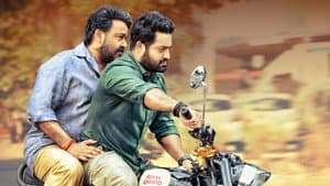 జనతా గ్యారేజ్ — foto 4