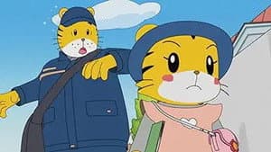 Episodio 49