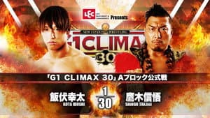 NJPW G1 Climax 30: Day 11 — foto 4
